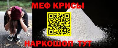 каннабис Моздок
