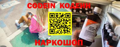 каннабис Моздок