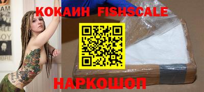 mdpv Можайск
