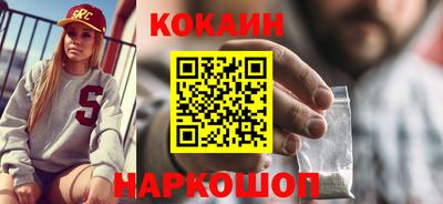 дистиллят марихуана Можга
