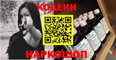 дистиллят марихуана Можга