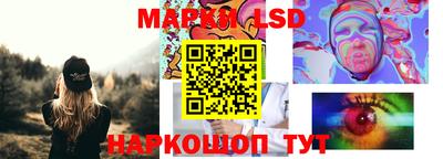 дистиллят марихуана Можга