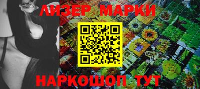 дистиллят марихуана Можга