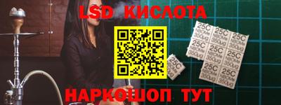 дистиллят марихуана Можга
