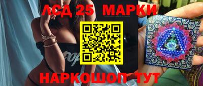 mdpv Можайск