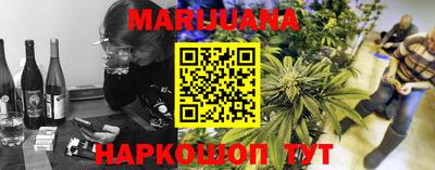 mdpv Можайск