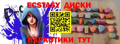 mdpv Можайск