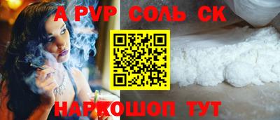 mdpv Можайск