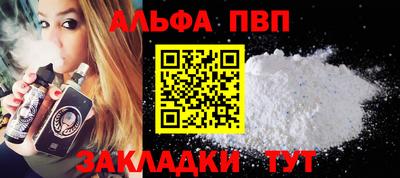 каннабис Моздок