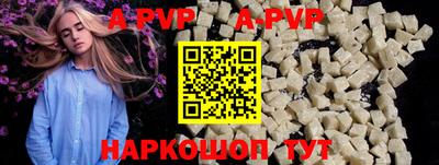 каннабис Моздок