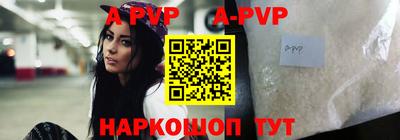 mdpv Можайск