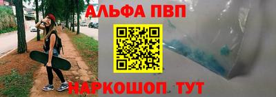 дистиллят марихуана Можга