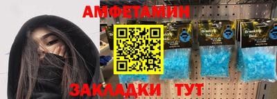 дистиллят марихуана Можга
