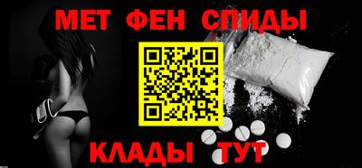 каннабис Моздок