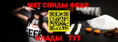 дистиллят марихуана Можга