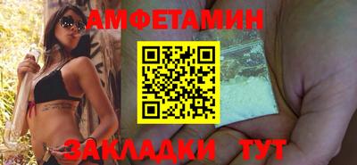 дистиллят марихуана Можга