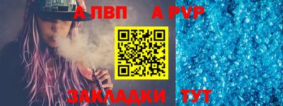 каннабис Моздок
