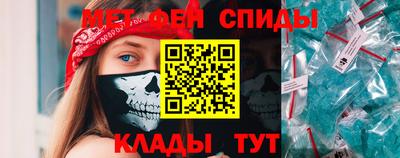 каннабис Моздок