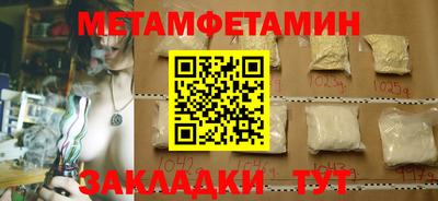 mdpv Можайск