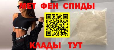 каннабис Моздок