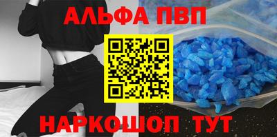 дистиллят марихуана Можга