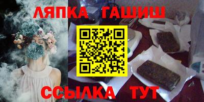каннабис Моздок