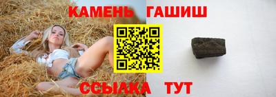 дистиллят марихуана Можга