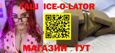 дистиллят марихуана Можга