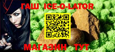каннабис Моздок