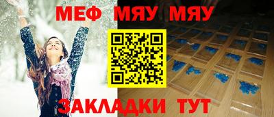 каннабис Моздок