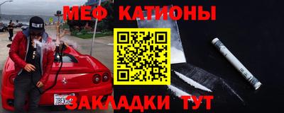 каннабис Моздок