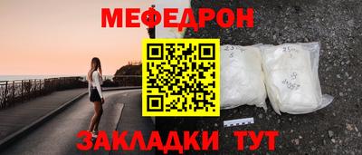 дистиллят марихуана Можга