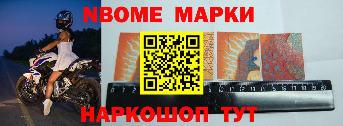 ЛСД экстази кислота  Вход с VPN  Тула  LSD-25 экстази ecstasy 
