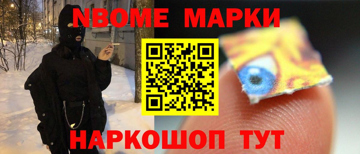 ЛСД экстази кислота Тула
